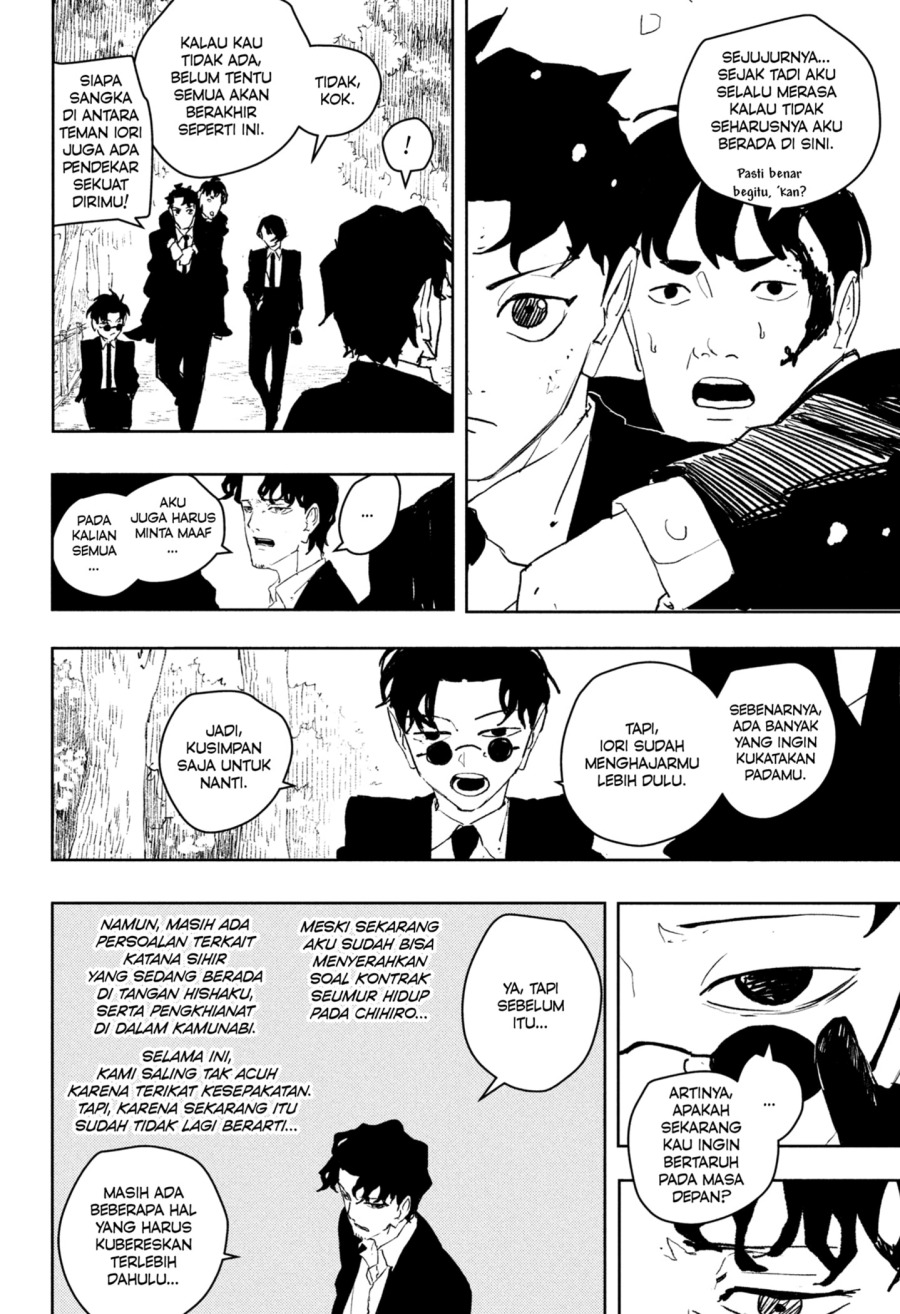Kagurabachi Chapter 86