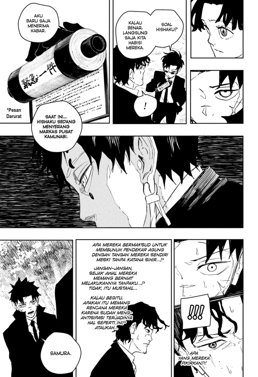 Kagurabachi Chapter 86