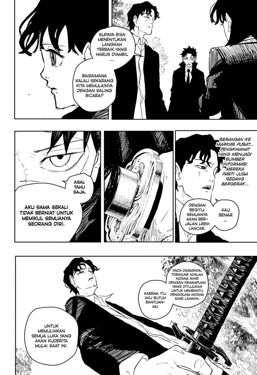 Kagurabachi Chapter 86