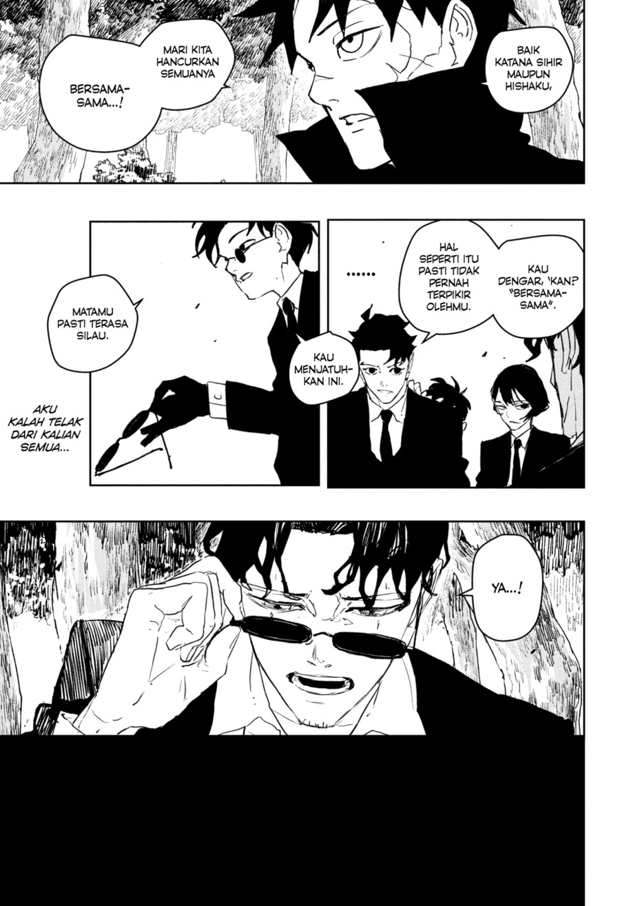 Kagurabachi Chapter 86