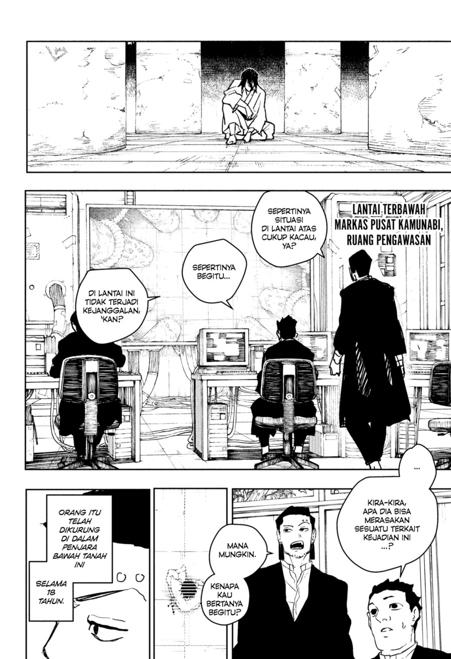 Kagurabachi Chapter 86