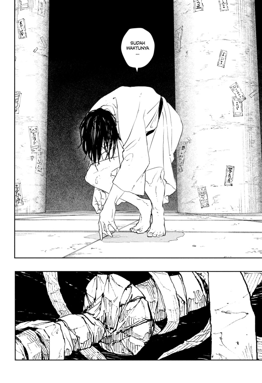 Kagurabachi Chapter 86