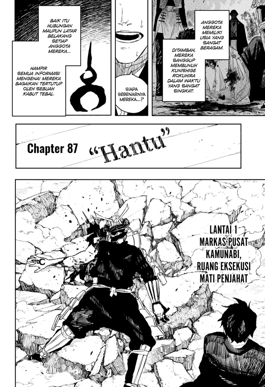 Kagurabachi Chapter 87