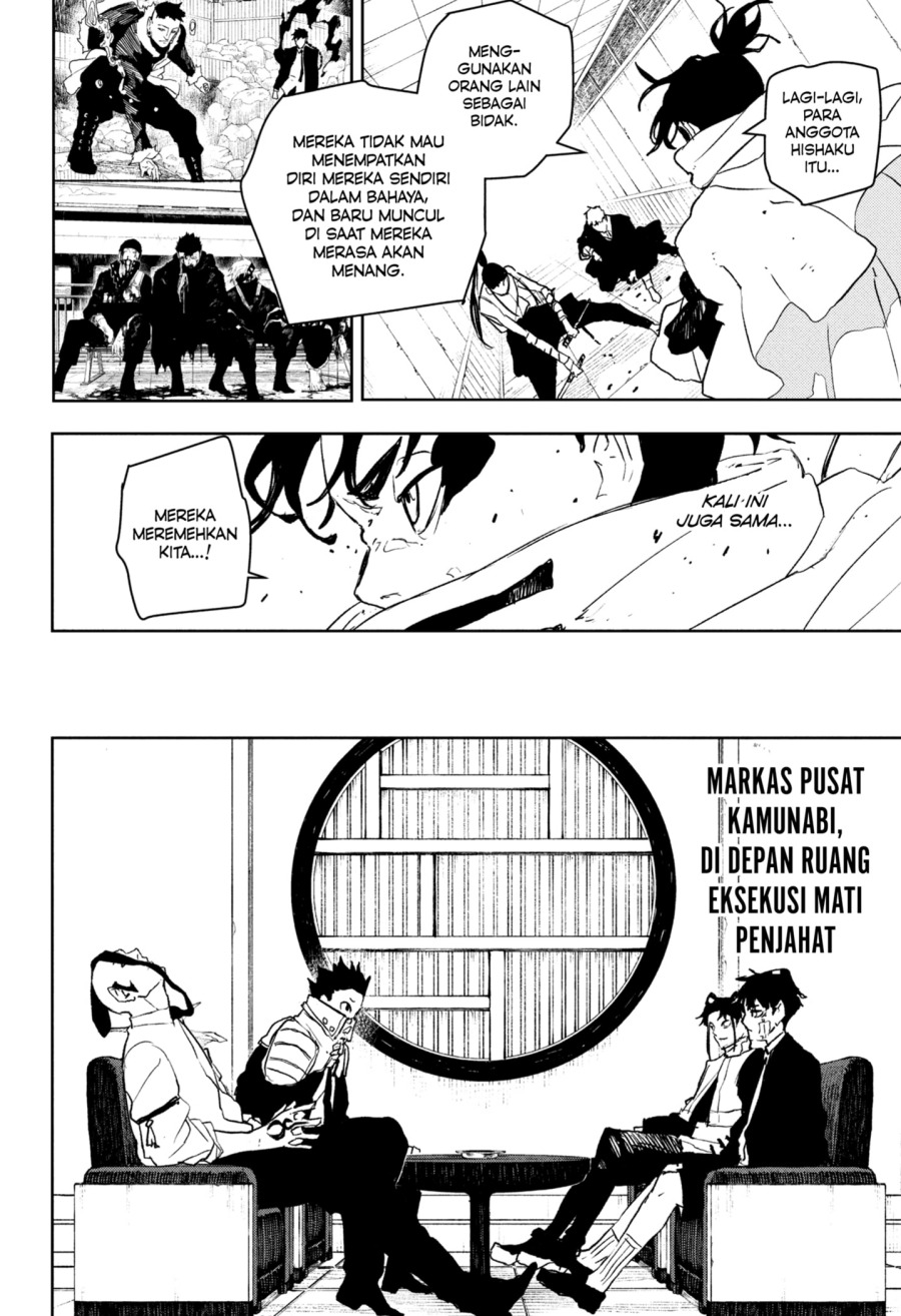 Kagurabachi Chapter 87
