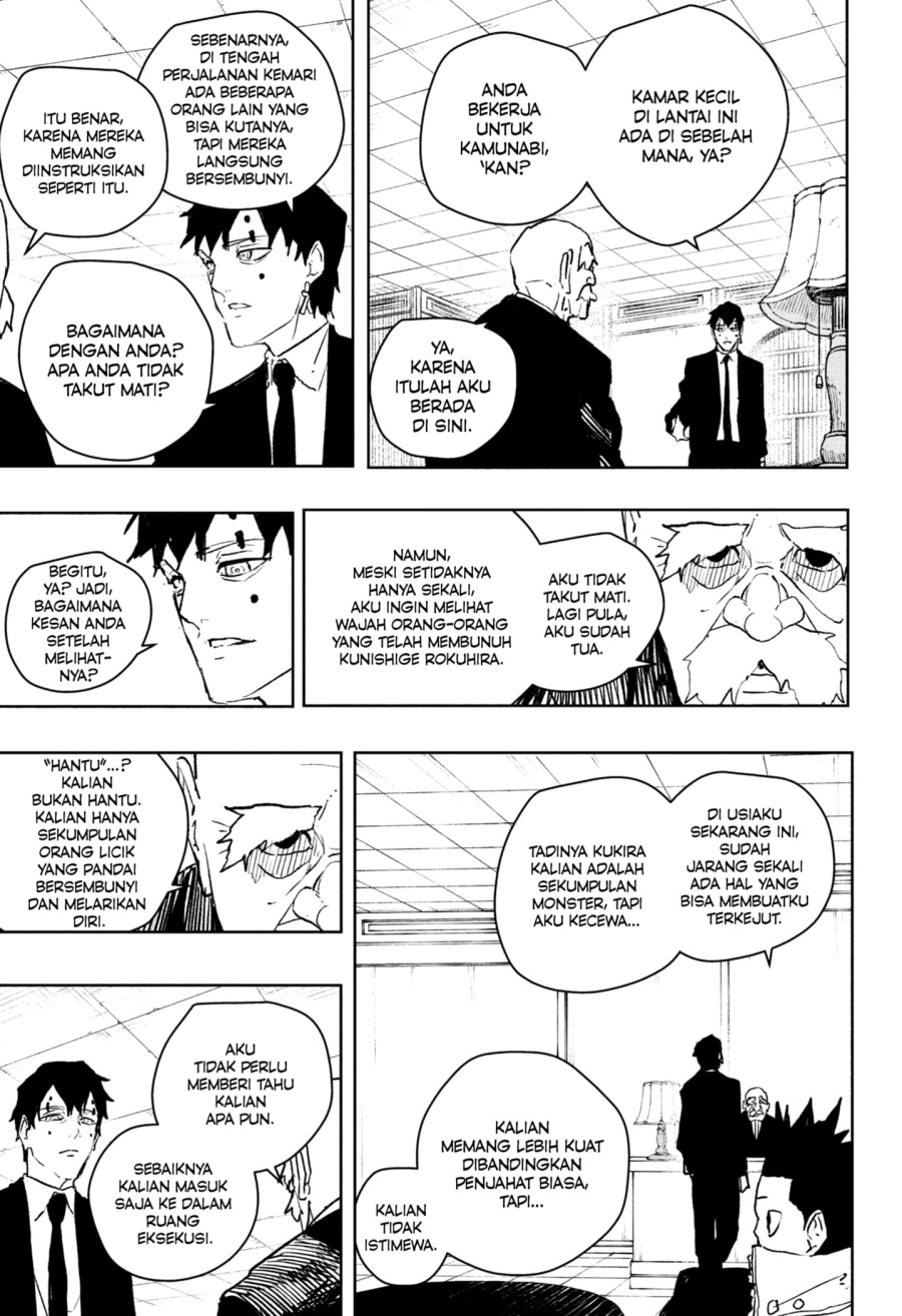 Kagurabachi Chapter 87