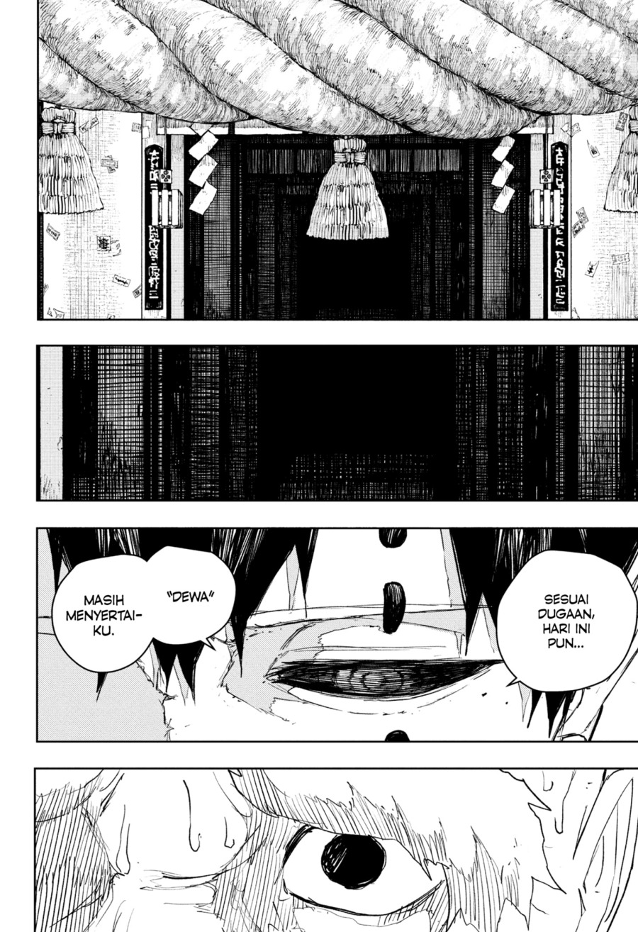 Kagurabachi Chapter 87