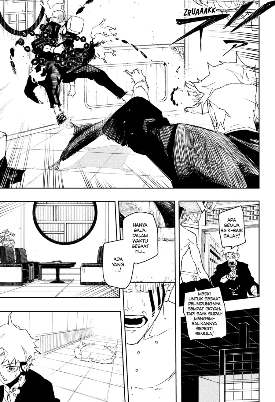 Kagurabachi Chapter 87