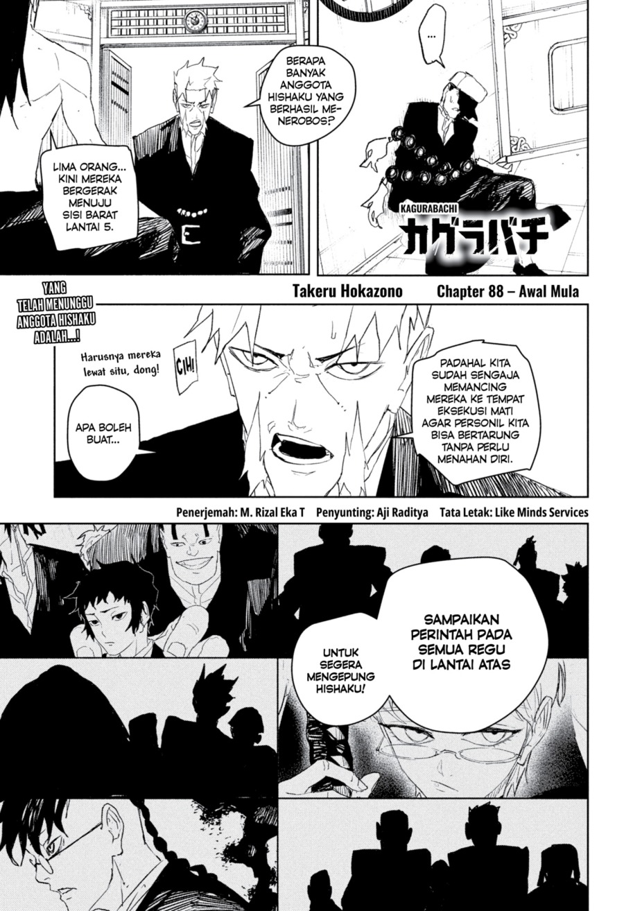 Kagurabachi Chapter 88