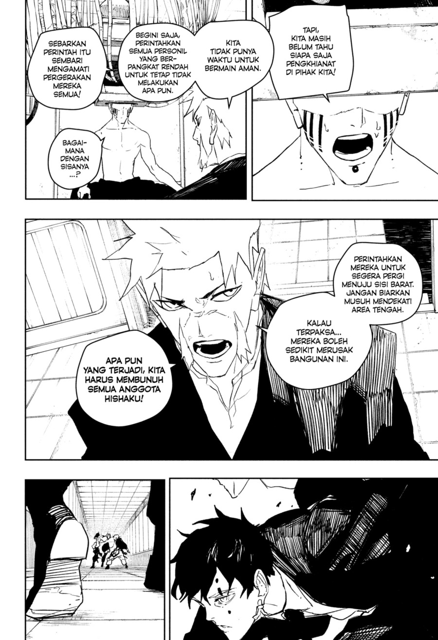 Kagurabachi Chapter 88