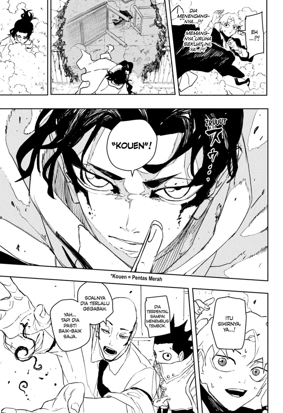 Kagurabachi Chapter 88