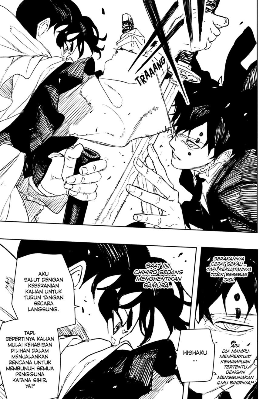 Kagurabachi Chapter 88