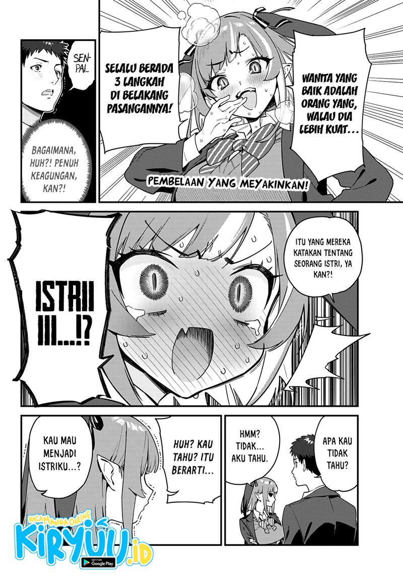 Kanan-sama wa Akumade Choroi Chapter 4