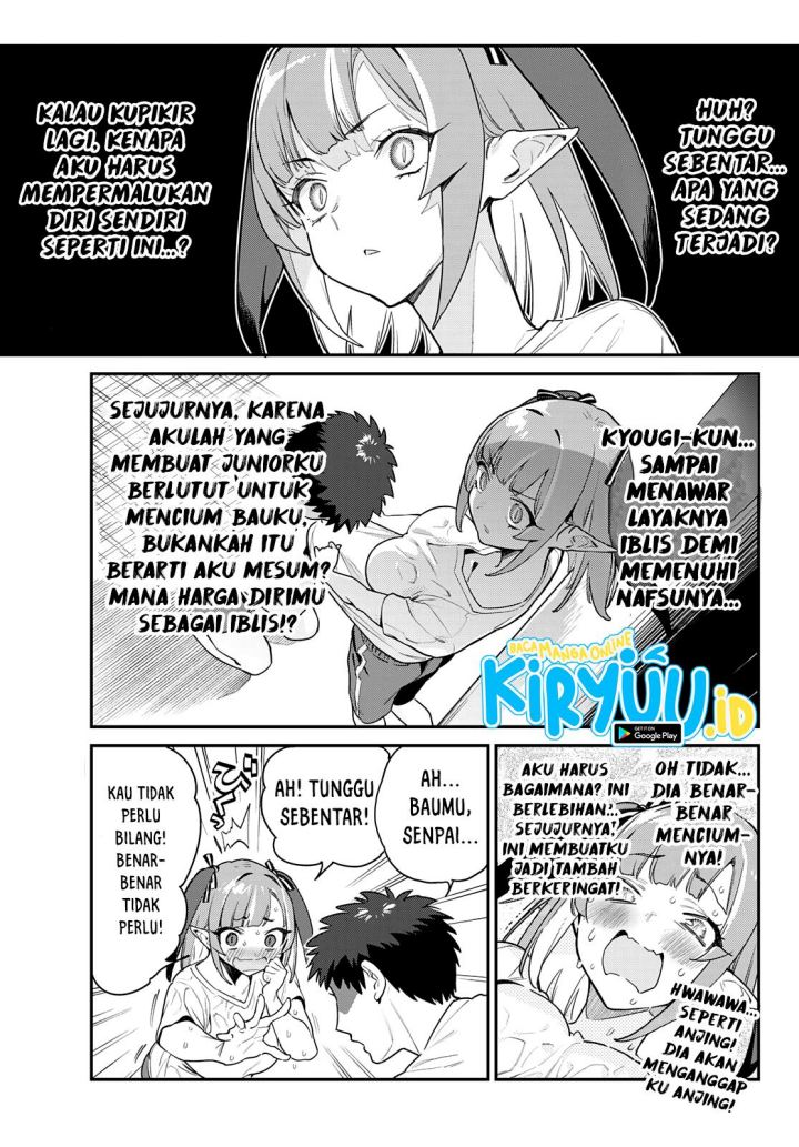 Kanan-sama wa Akumade Choroi Chapter 7