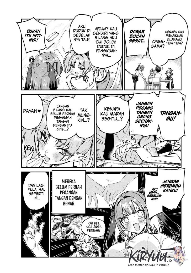 Kanan-sama wa Akumade Choroi Chapter 73