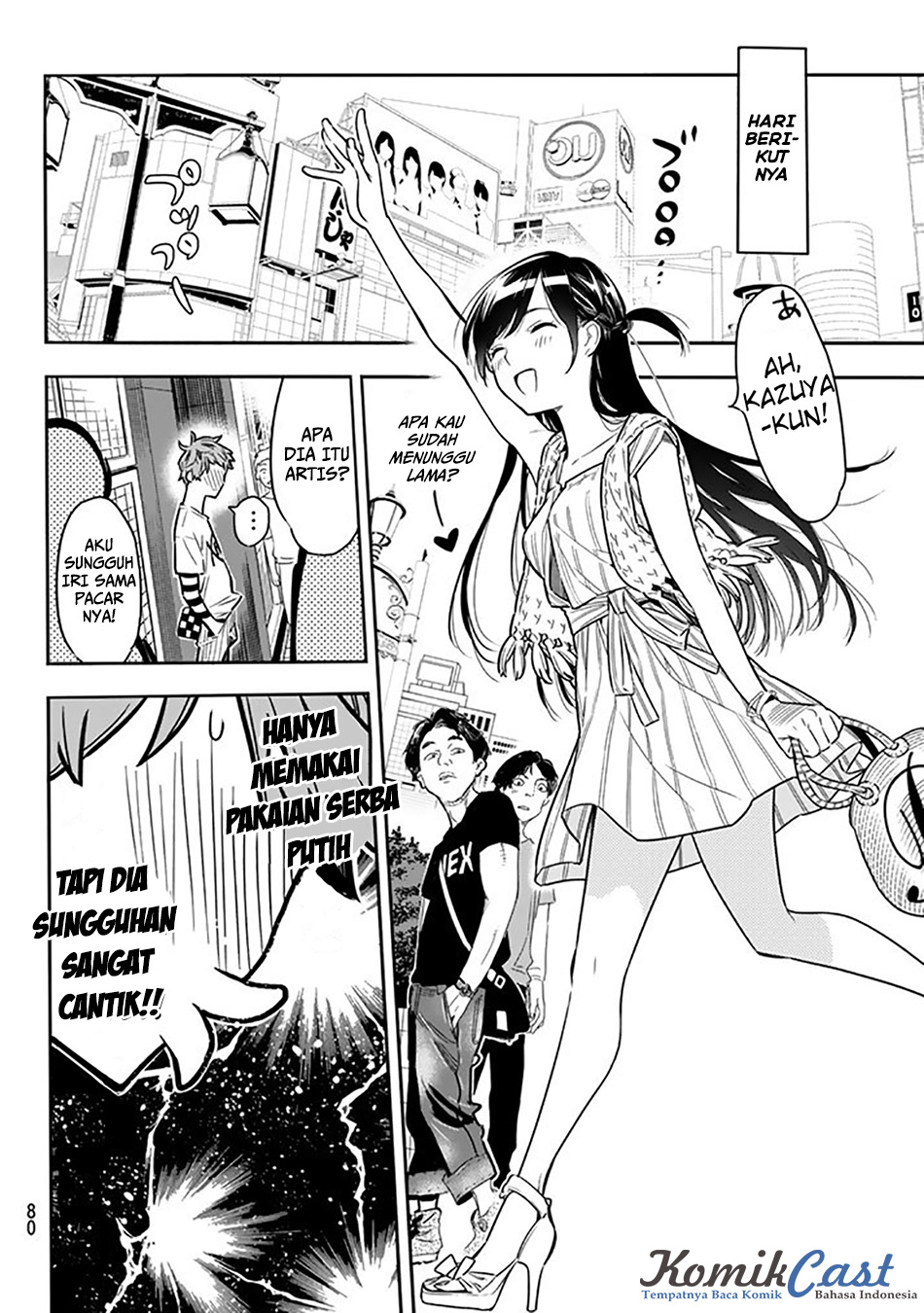 Kanojo, Okarishimasu Chapter 2