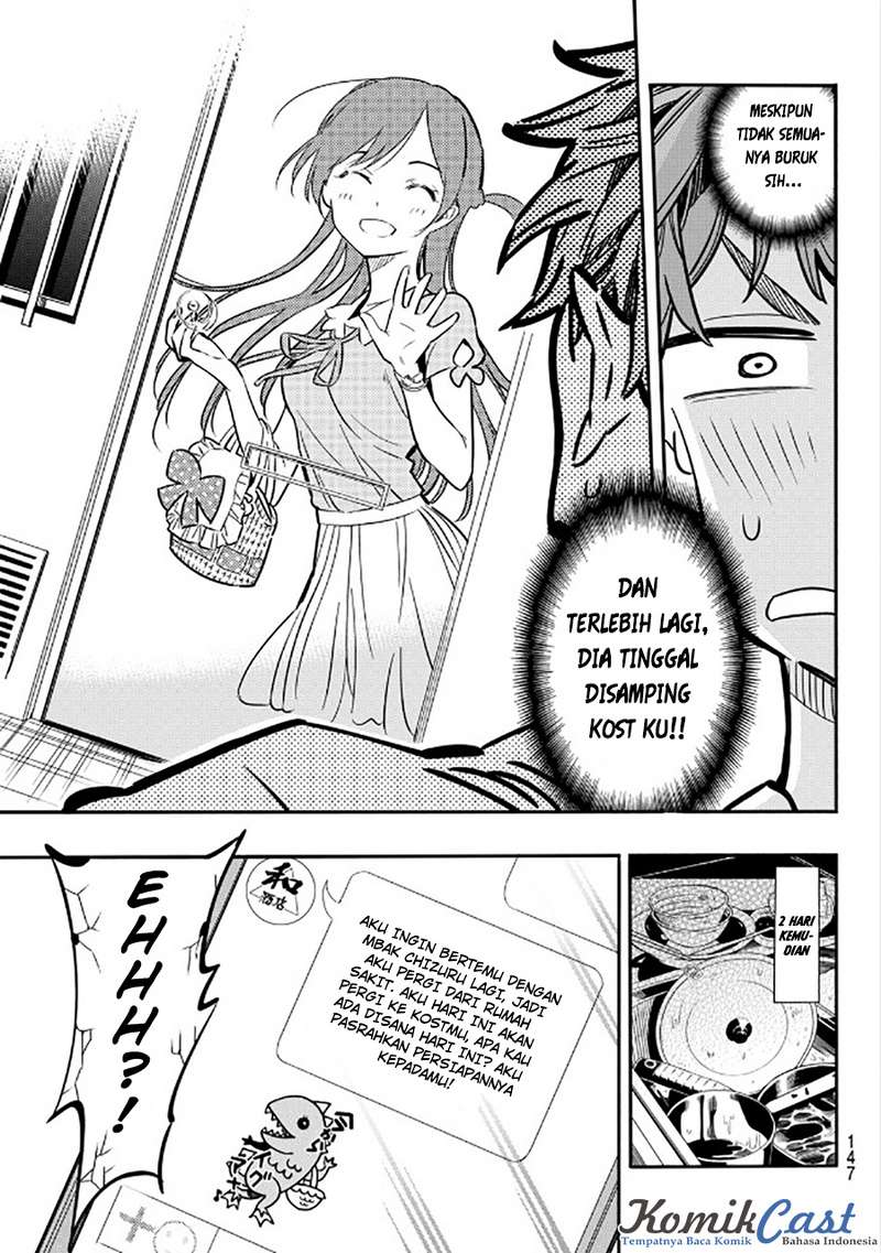 Kanojo, Okarishimasu Chapter 3