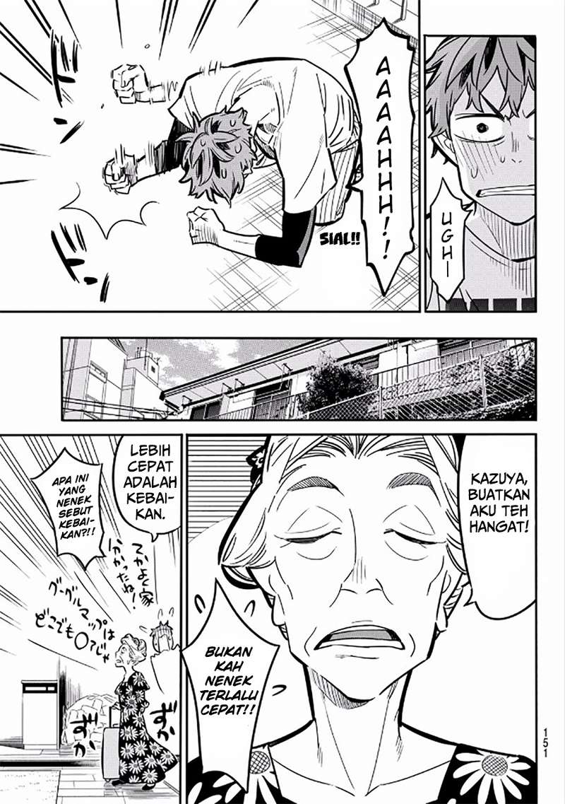 Kanojo, Okarishimasu Chapter 3