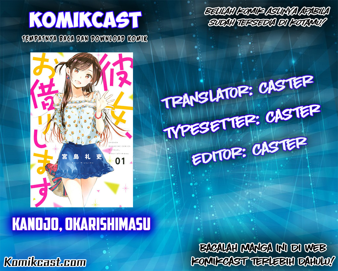 Kanojo, Okarishimasu Chapter 4