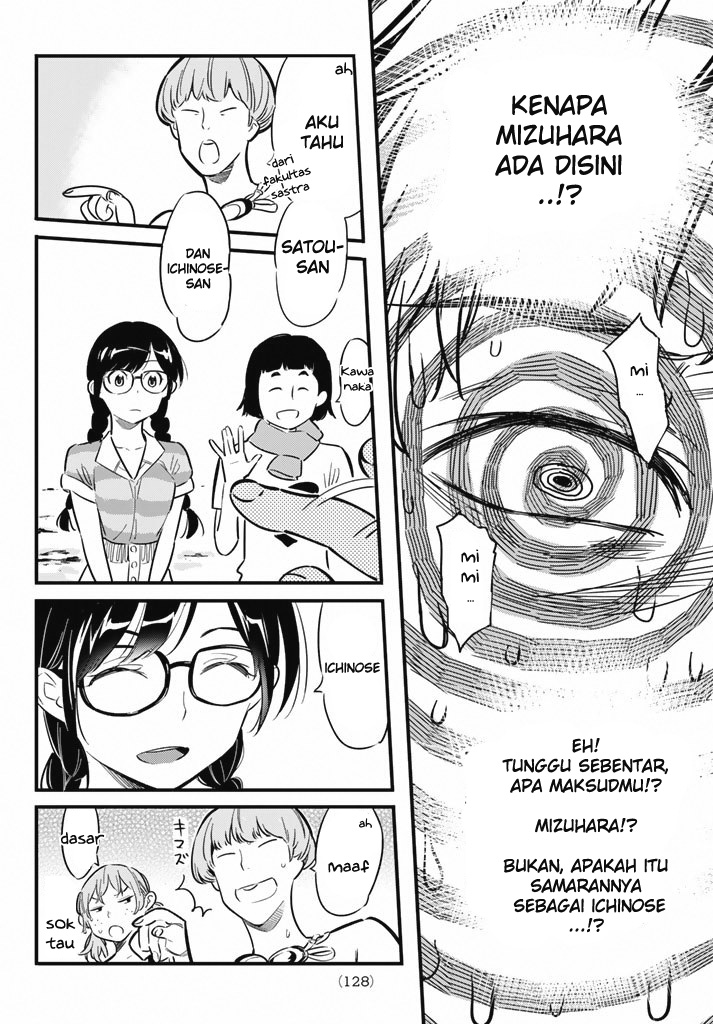 Kanojo, Okarishimasu Chapter 8