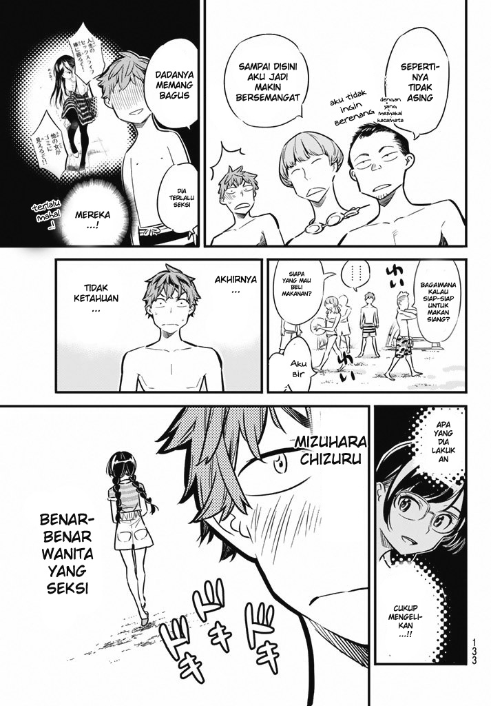 Kanojo, Okarishimasu Chapter 8