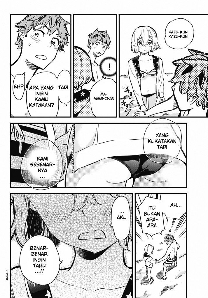 Kanojo, Okarishimasu Chapter 8