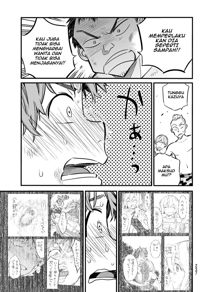 Kanojo, Okarishimasu Chapter 12