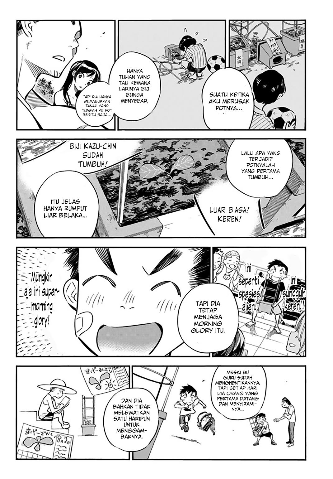 Kanojo, Okarishimasu Chapter 13
