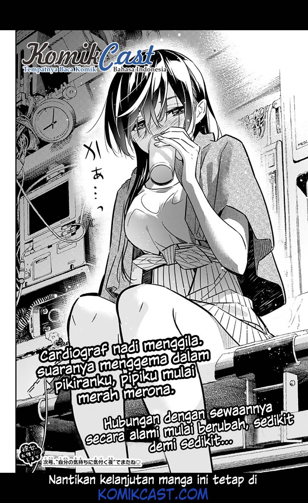 Kanojo, Okarishimasu Chapter 15