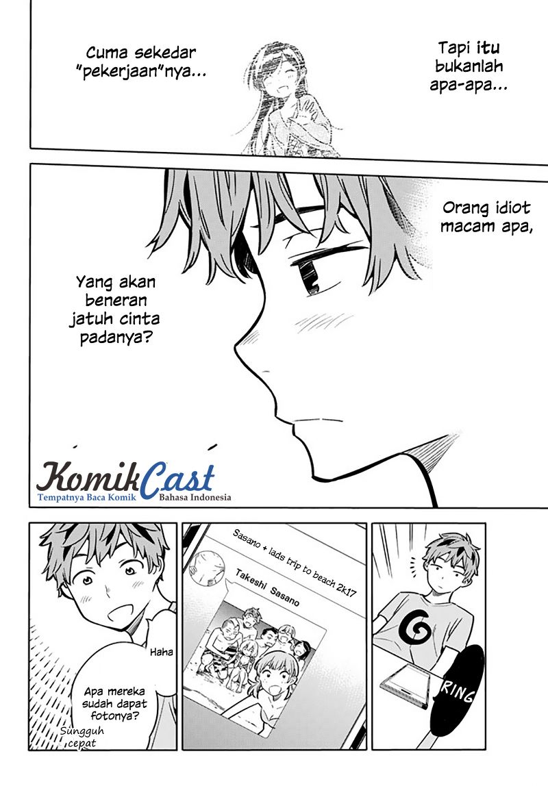 Kanojo, Okarishimasu Chapter 16