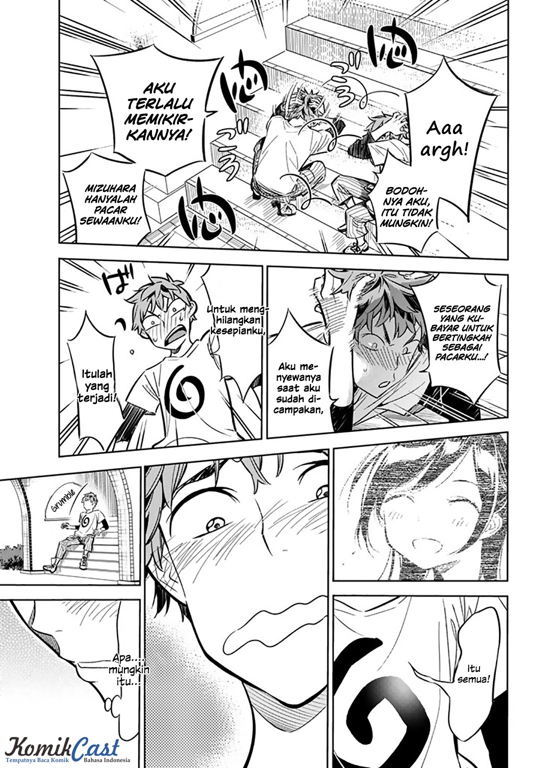 Kanojo, Okarishimasu Chapter 17