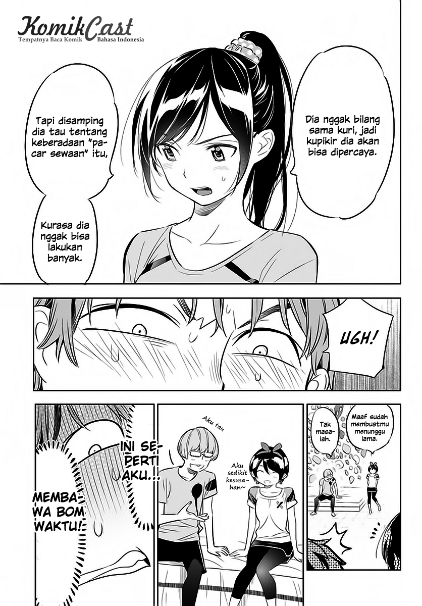 Kanojo, Okarishimasu Chapter 22