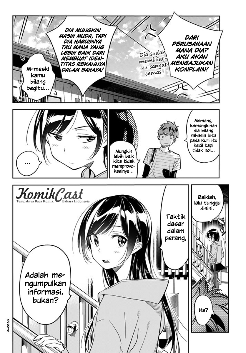 Kanojo, Okarishimasu Chapter 24