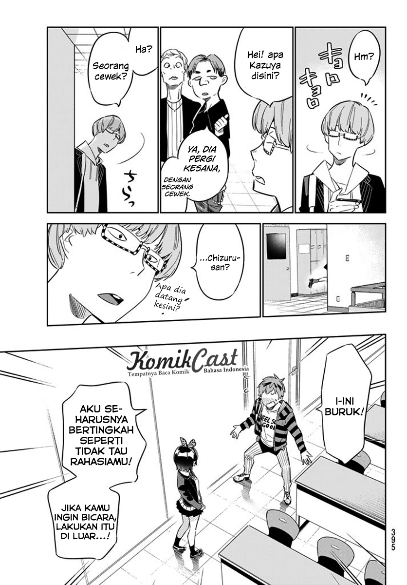 Kanojo, Okarishimasu Chapter 24