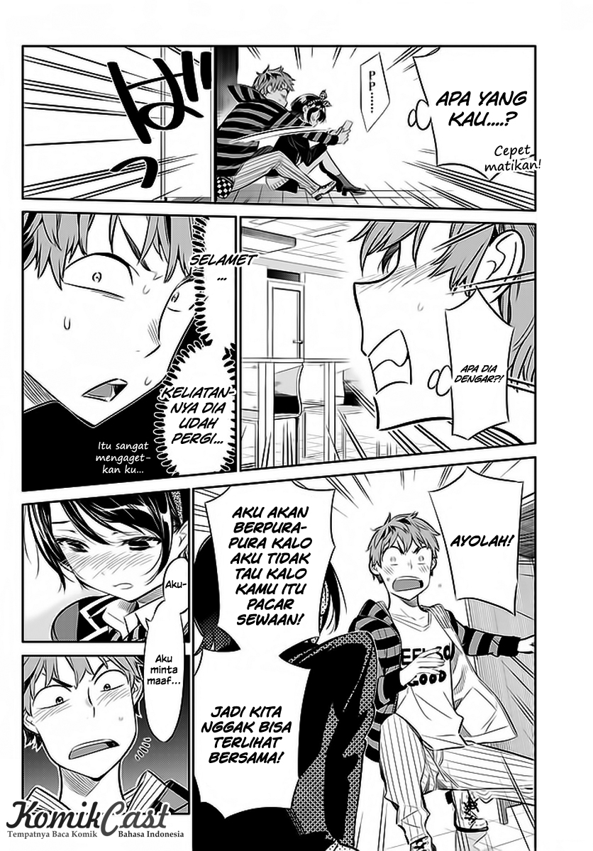 Kanojo, Okarishimasu Chapter 25