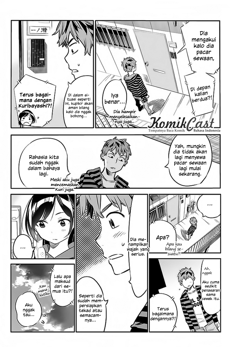Kanojo, Okarishimasu Chapter 25