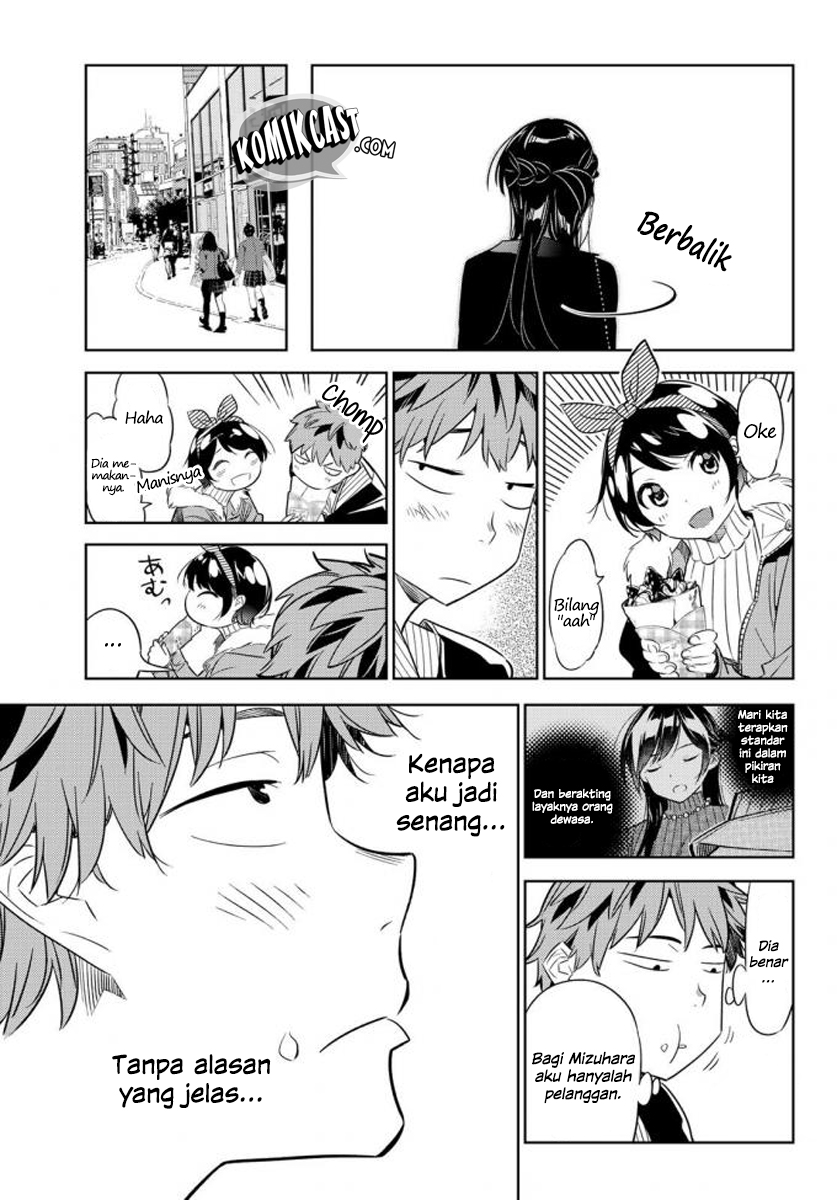 Kanojo, Okarishimasu Chapter 32