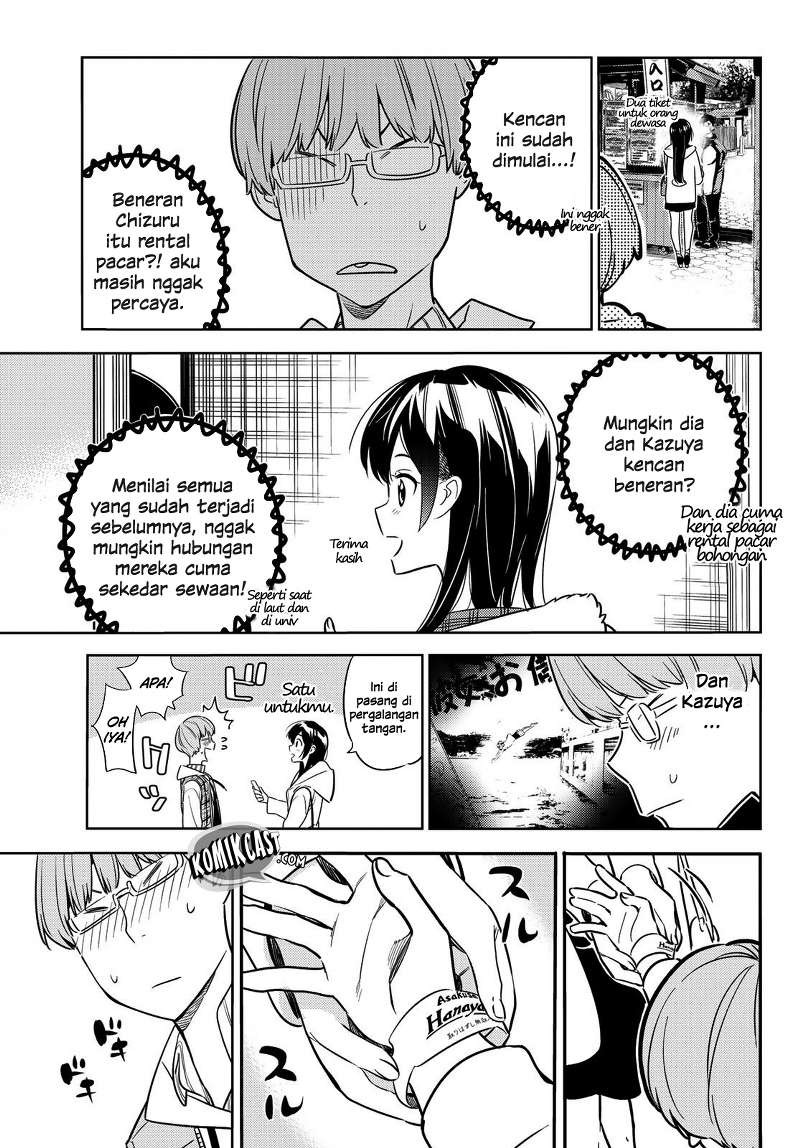 Kanojo, Okarishimasu Chapter 38