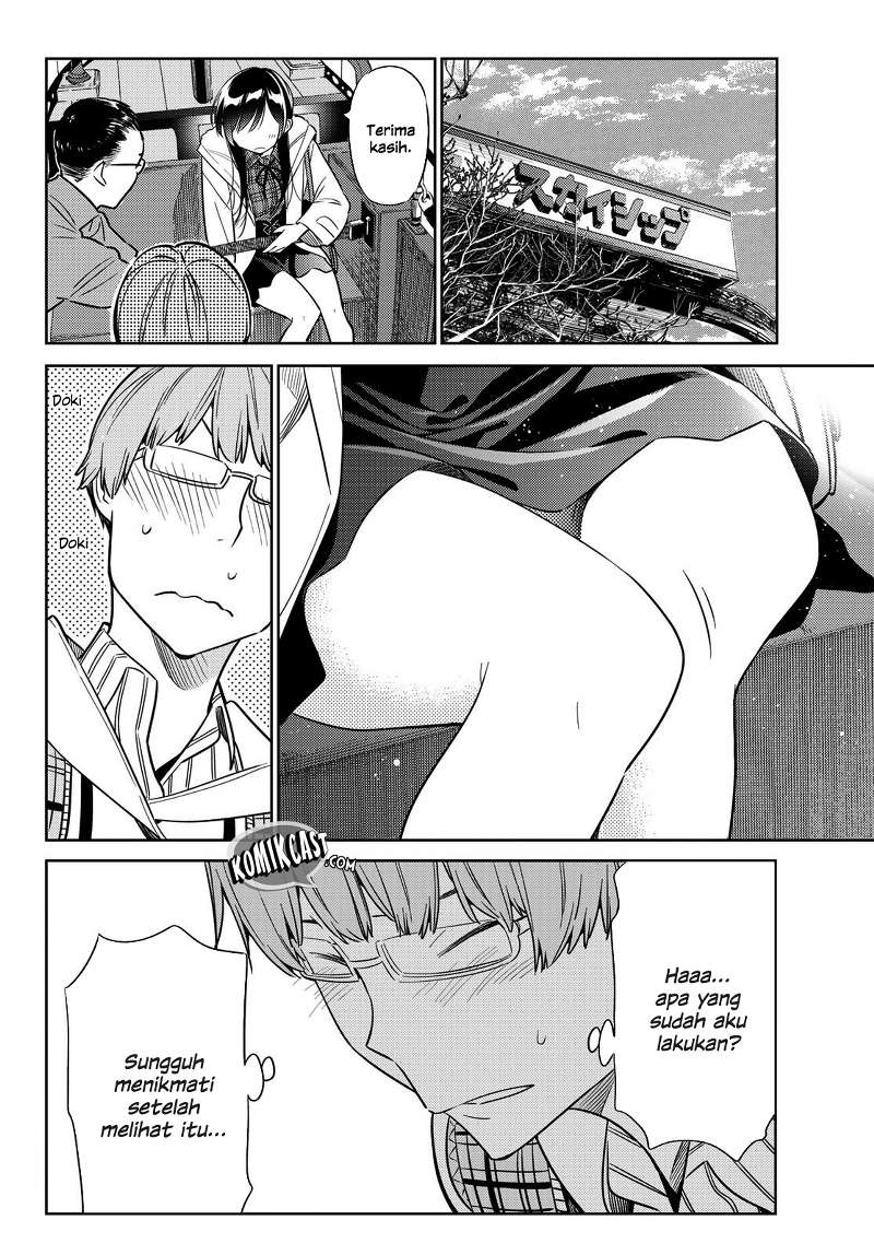 Kanojo, Okarishimasu Chapter 38