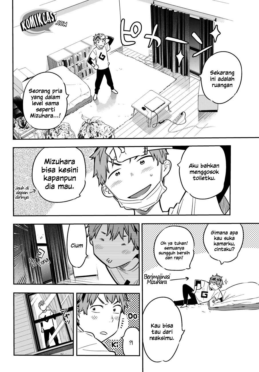 Kanojo, Okarishimasu Chapter 45