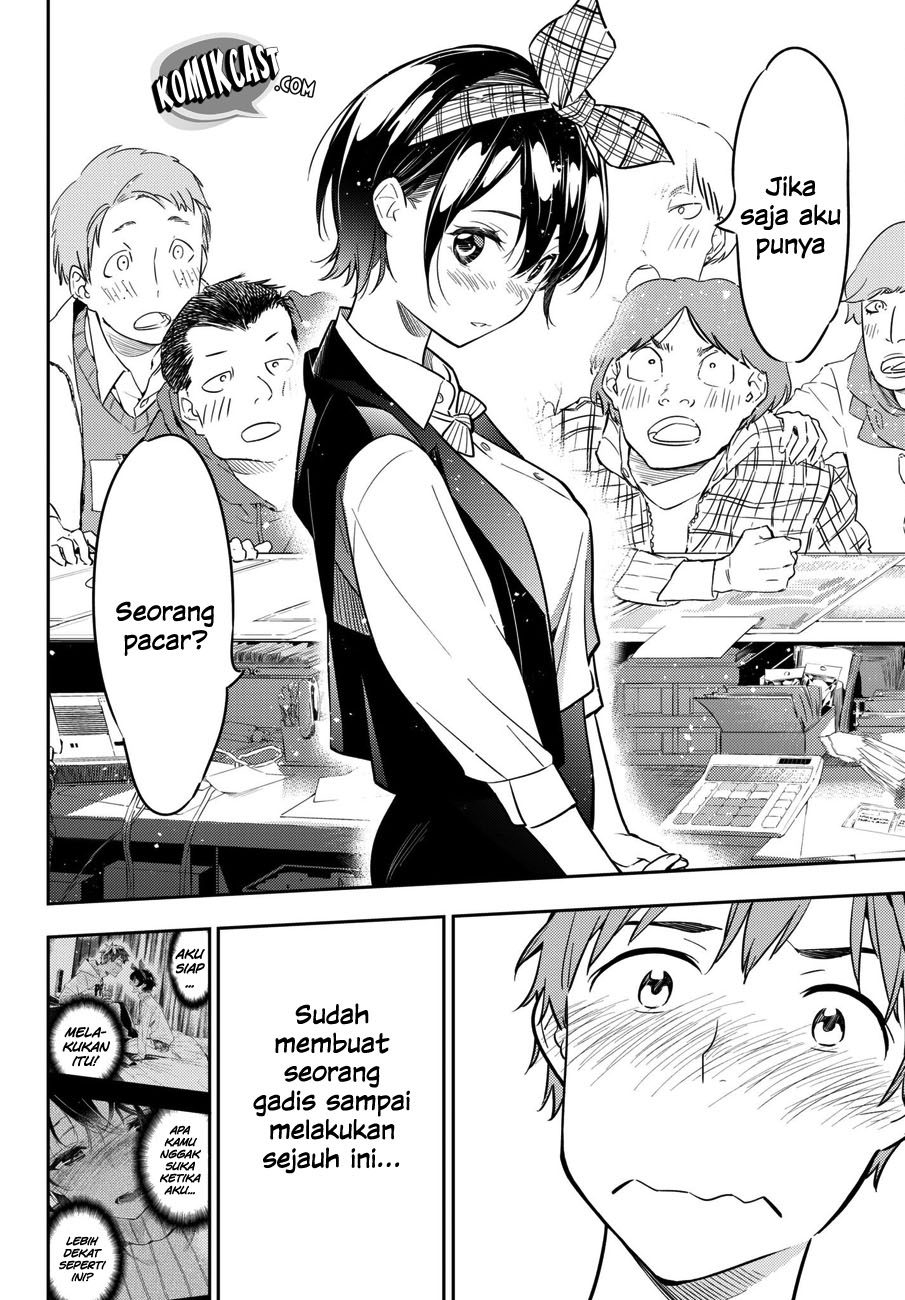 Kanojo, Okarishimasu Chapter 46
