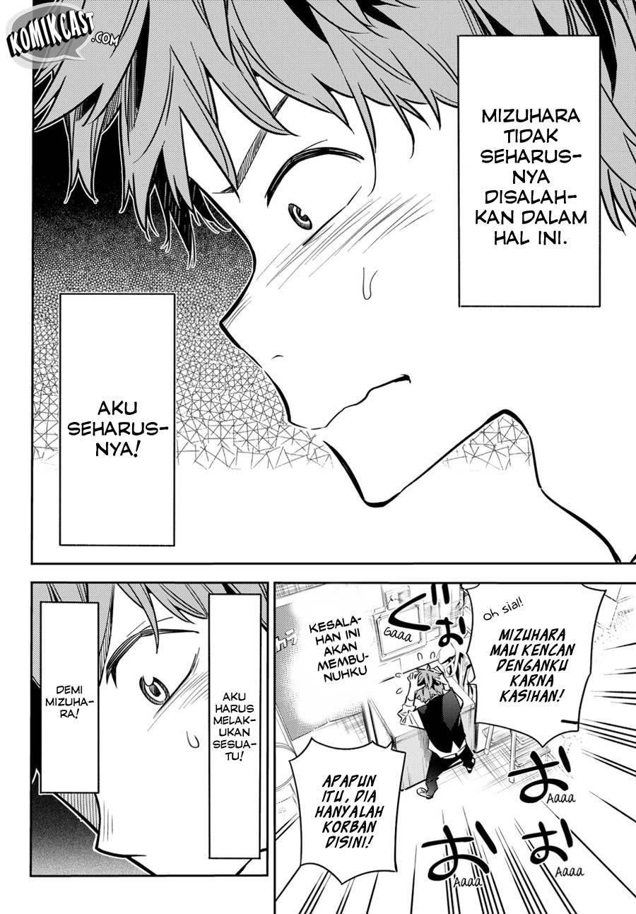 Kanojo, Okarishimasu Chapter 48