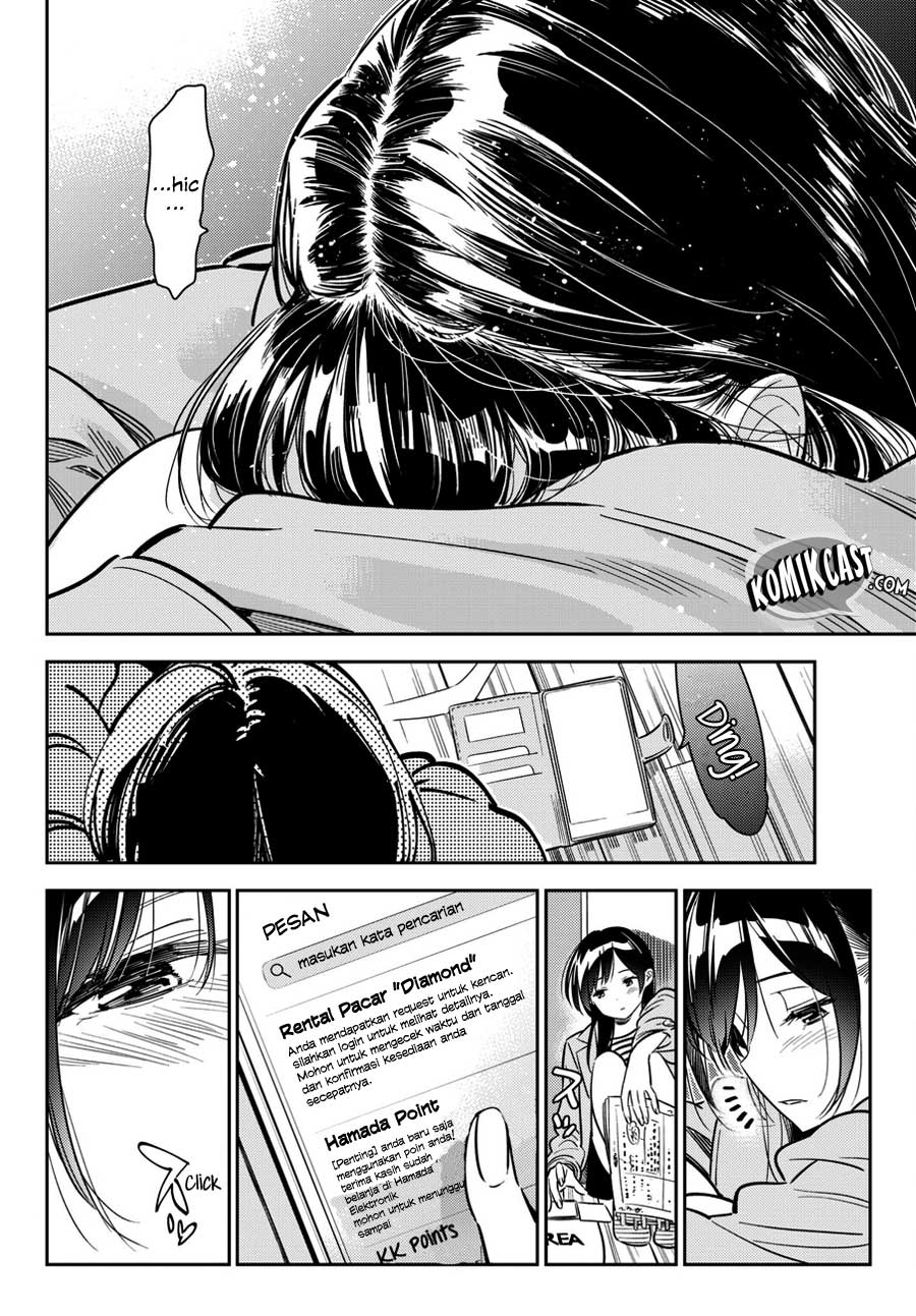 Kanojo, Okarishimasu Chapter 53