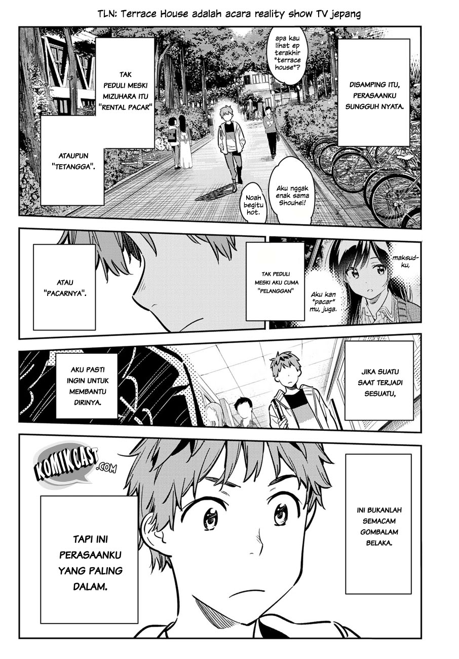 Kanojo, Okarishimasu Chapter 61