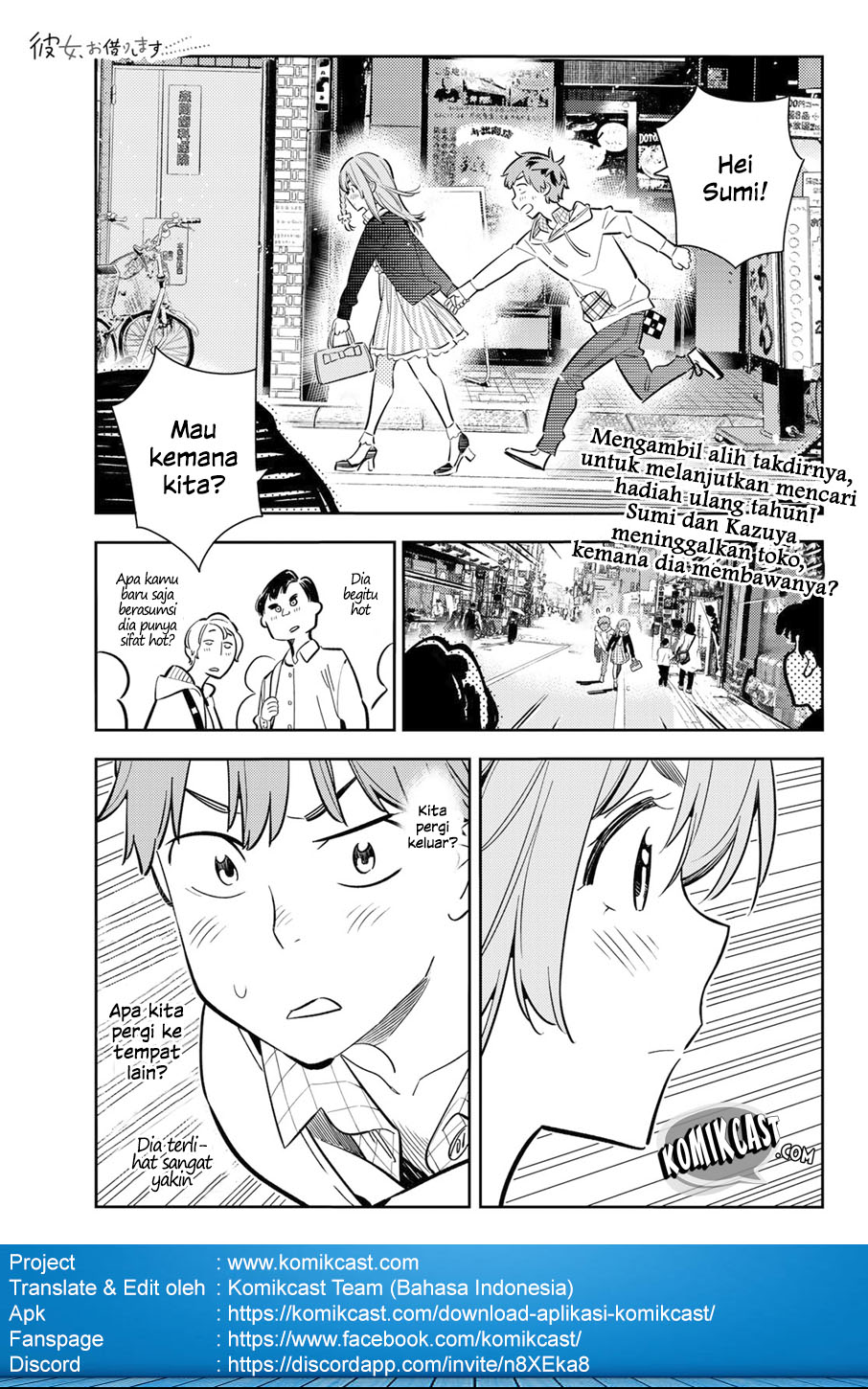 Kanojo, Okarishimasu Chapter 68