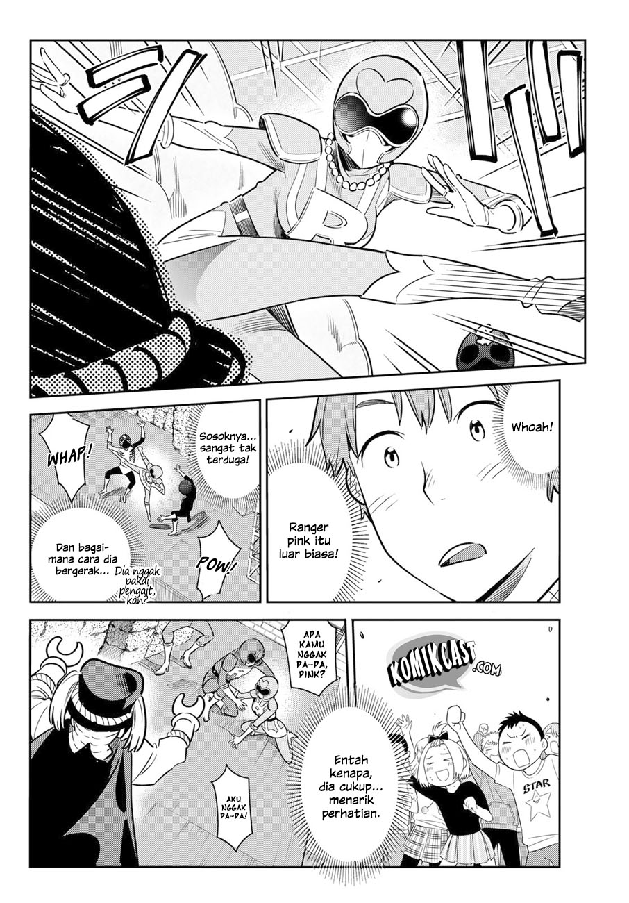 Kanojo, Okarishimasu Chapter 68