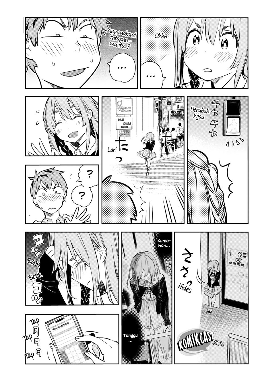 Kanojo, Okarishimasu Chapter 69