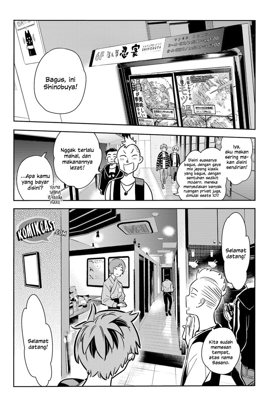 Kanojo, Okarishimasu Chapter 70