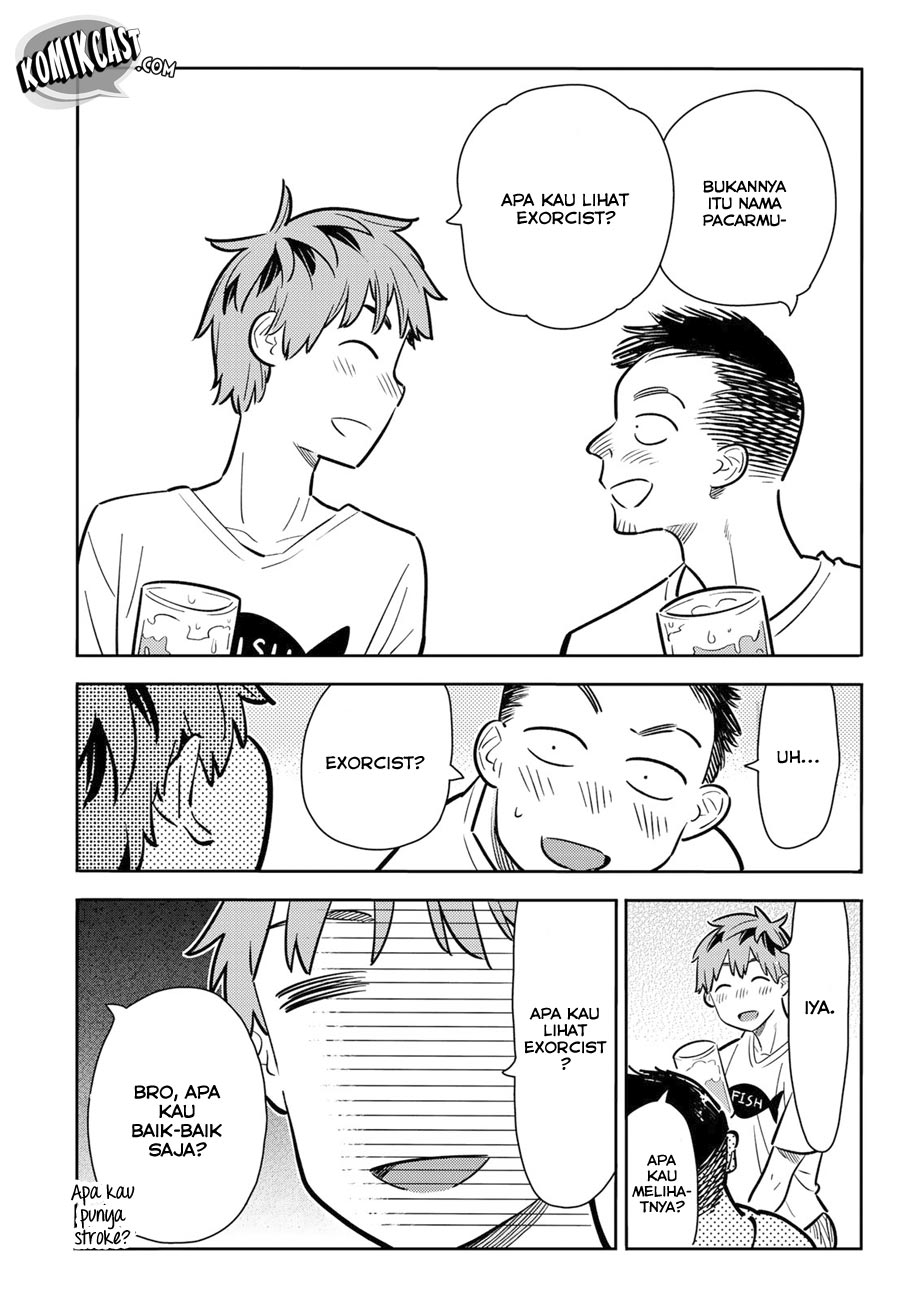 Kanojo, Okarishimasu Chapter 71