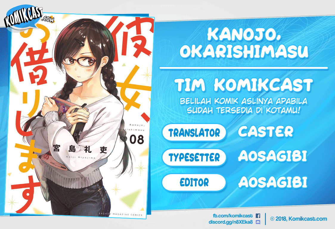 Kanojo, Okarishimasu Chapter 72