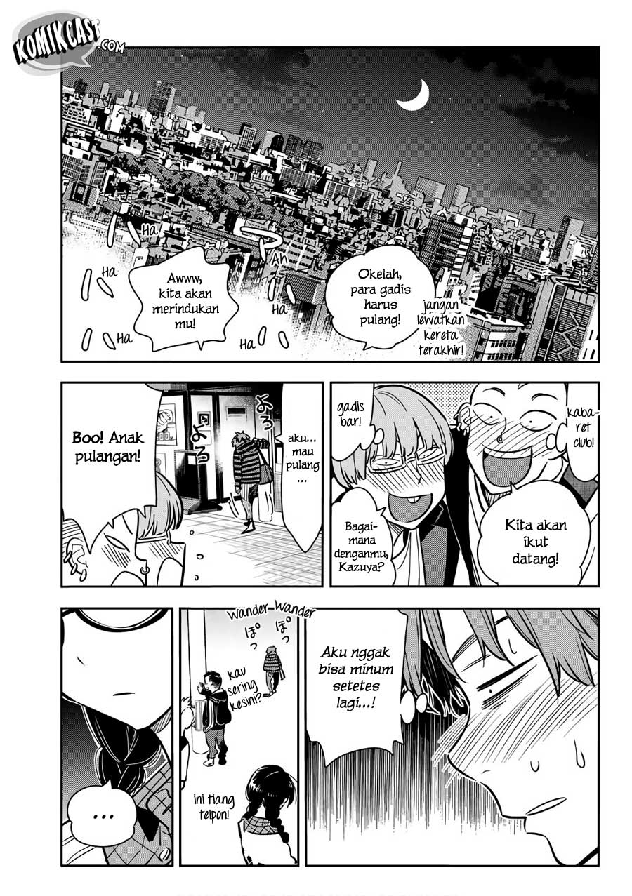 Kanojo, Okarishimasu Chapter 72
